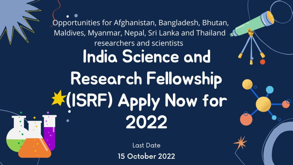 ISRF Fellowship